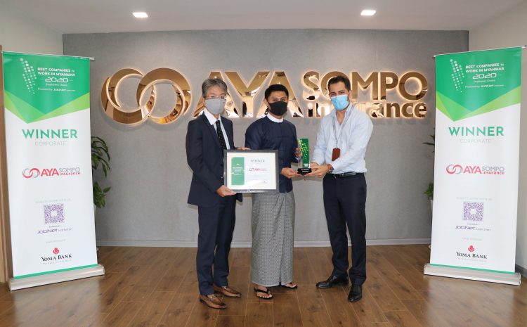 Best Company to Work in Myanmar 2020 – Corporate Winner