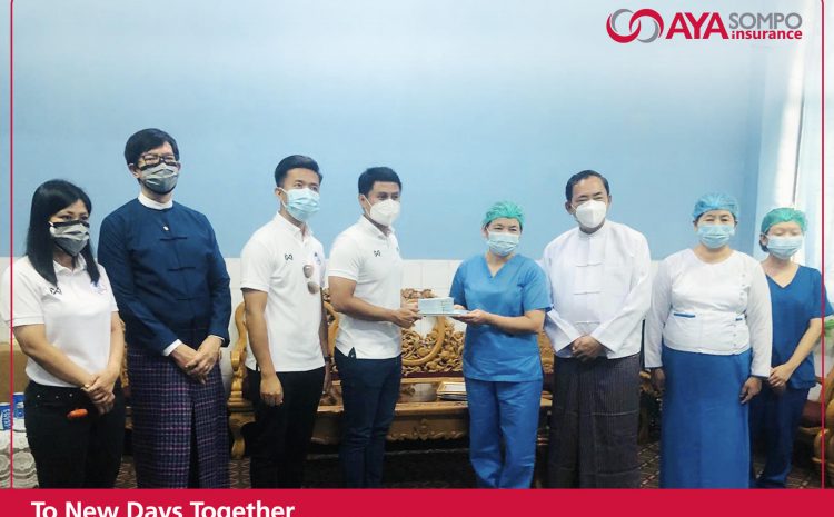 Donation of 5 Million kyats to 300-bed Teaching Hospital Mandalay