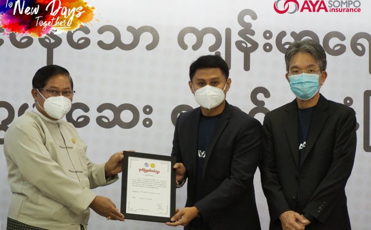 Donation of COVID-19 Vaccine to AYA Center