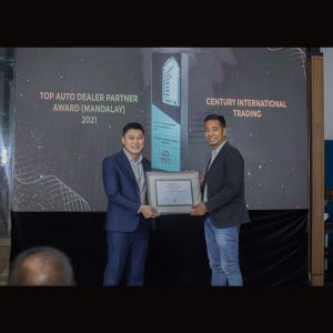 Century-International-Trading-Top-Auto-Dealer-Partner-Award