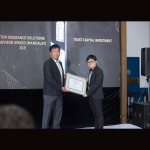 Tun Myint Oo - Top Performing Insurance Solutions Advisor Award