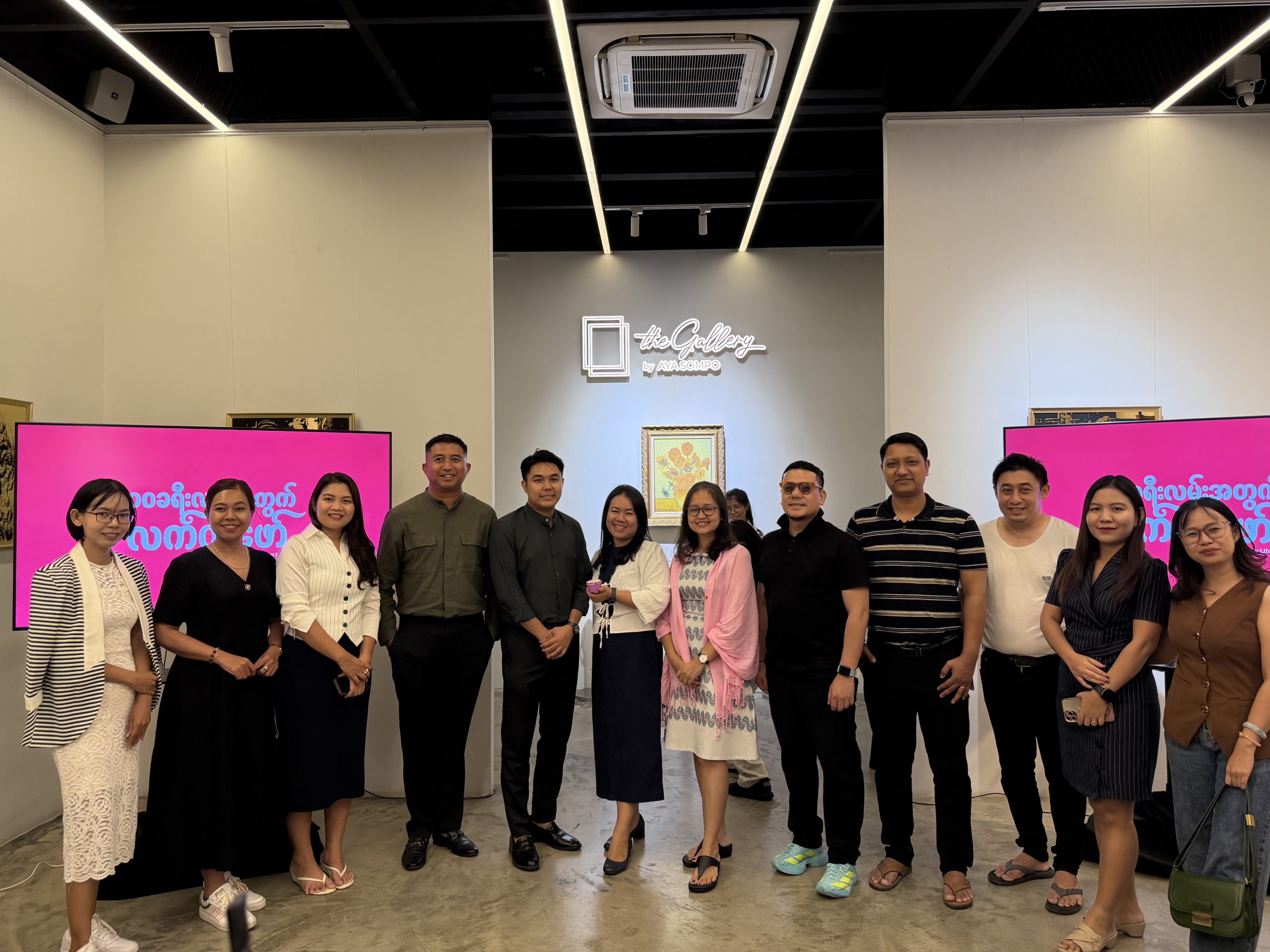 YPFL Sharing Session