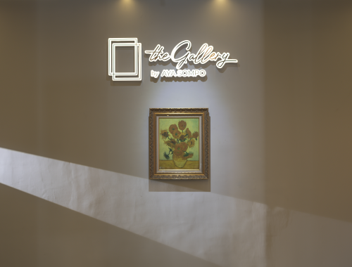 the Gallery by AYA SOMPO - 1